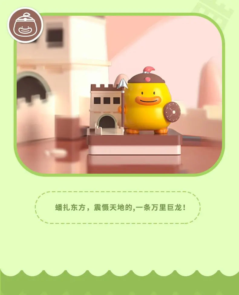 ICARER Family Travel Around The World Series Collectible Ultra Tokyo Connection