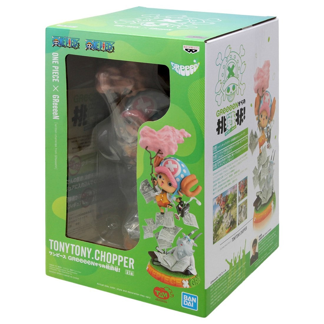 One Piece x Greeeen Tony Tony Chopper Figurine OGato