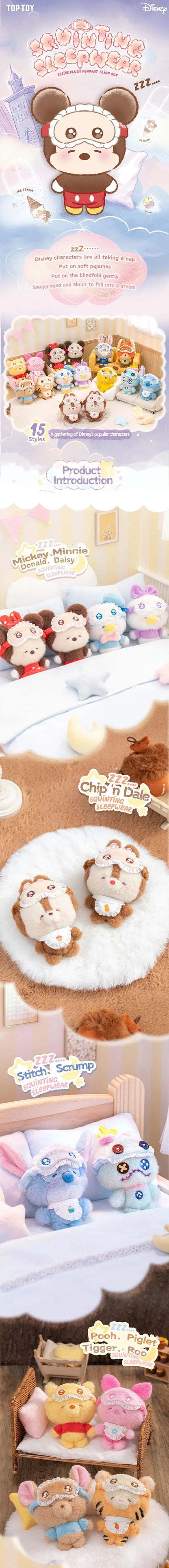[In Stock] MINISO Disney Squinting Sleepwear Series Plush Keychains Gift Blind Box
