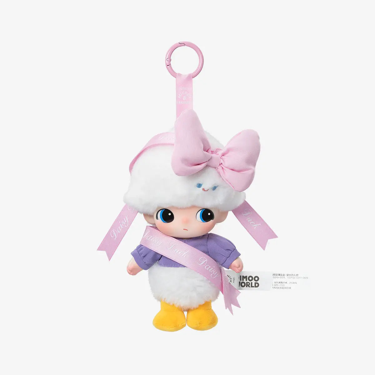 [In Stock] POPMART DIMOO WORLD × DISNEY Series-Vinyl Plush Keychain Blind Box (SEALED)