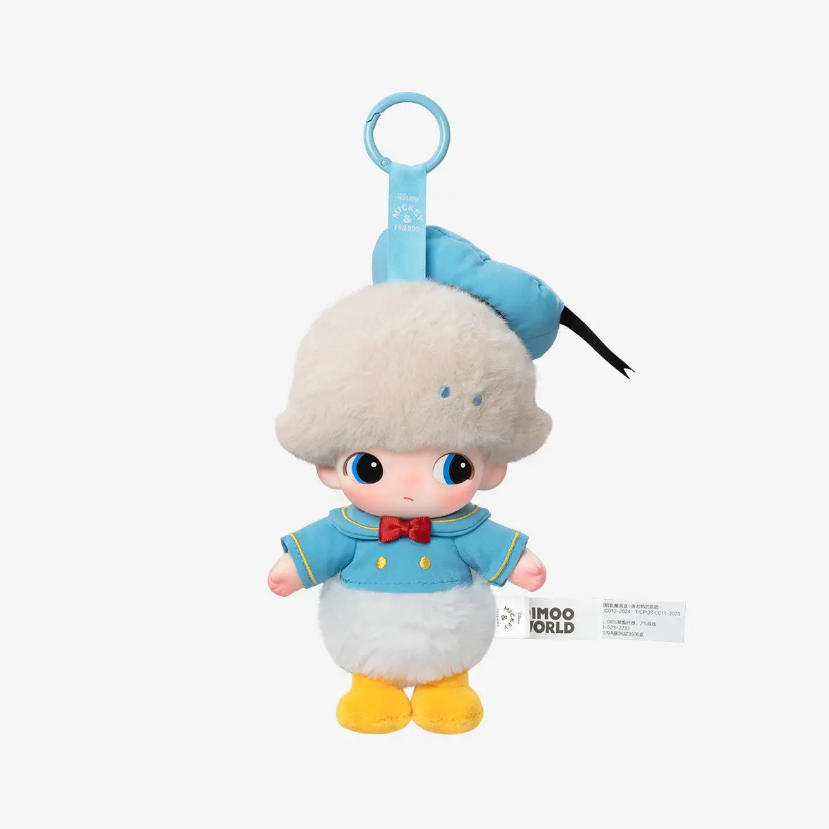 [In Stock] POPMART DIMOO WORLD × DISNEY Series-Vinyl Plush Keychain Blind Box (SEALED)