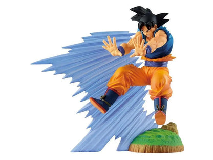 BANPRESTO Dragon Ball Z History Box Vol.1 Goku Figure figurine Ultra Tokyo Connection 