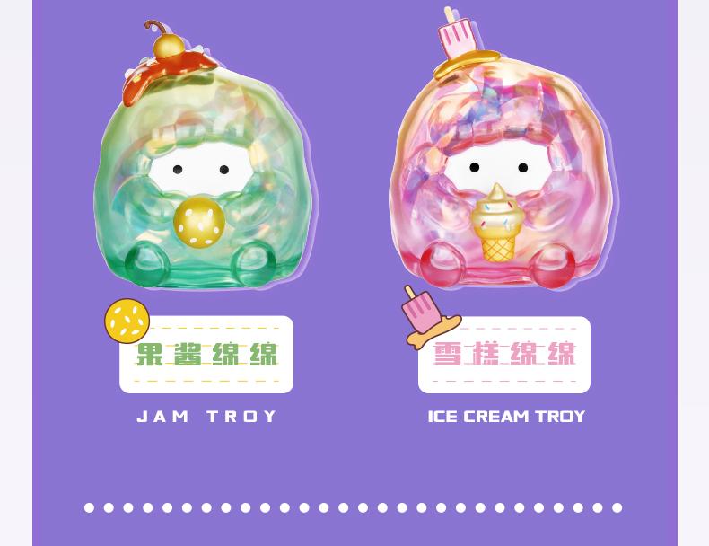 ICARER Family Dessert Party Series 128 Collectible Ultra Tokyo Connection 