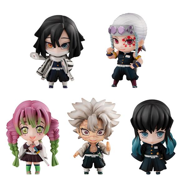 DEMON SLAYER Tanjiro & The Hashiras Mascot Set B Collectible Ultra Tokyo Connection 