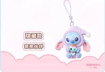 [In Stock] MINISO Stitch Eat Something Before Sleep Plush Keychain Blind Box