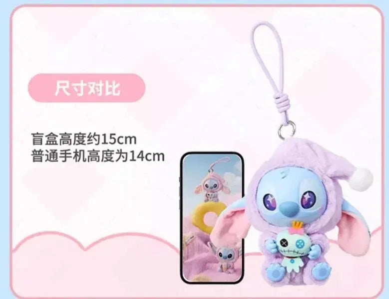 [In Stock] MINISO Stitch Eat Something Before Sleep Plush Keychain Blind Box