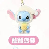 [In Stock] MINISO Stitch Eat Something Before Sleep Plush Keychain Blind Box