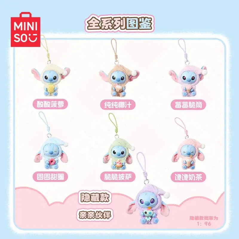 [In Stock] MINISO Stitch Eat Something Before Sleep Plush Keychain Blind Box
